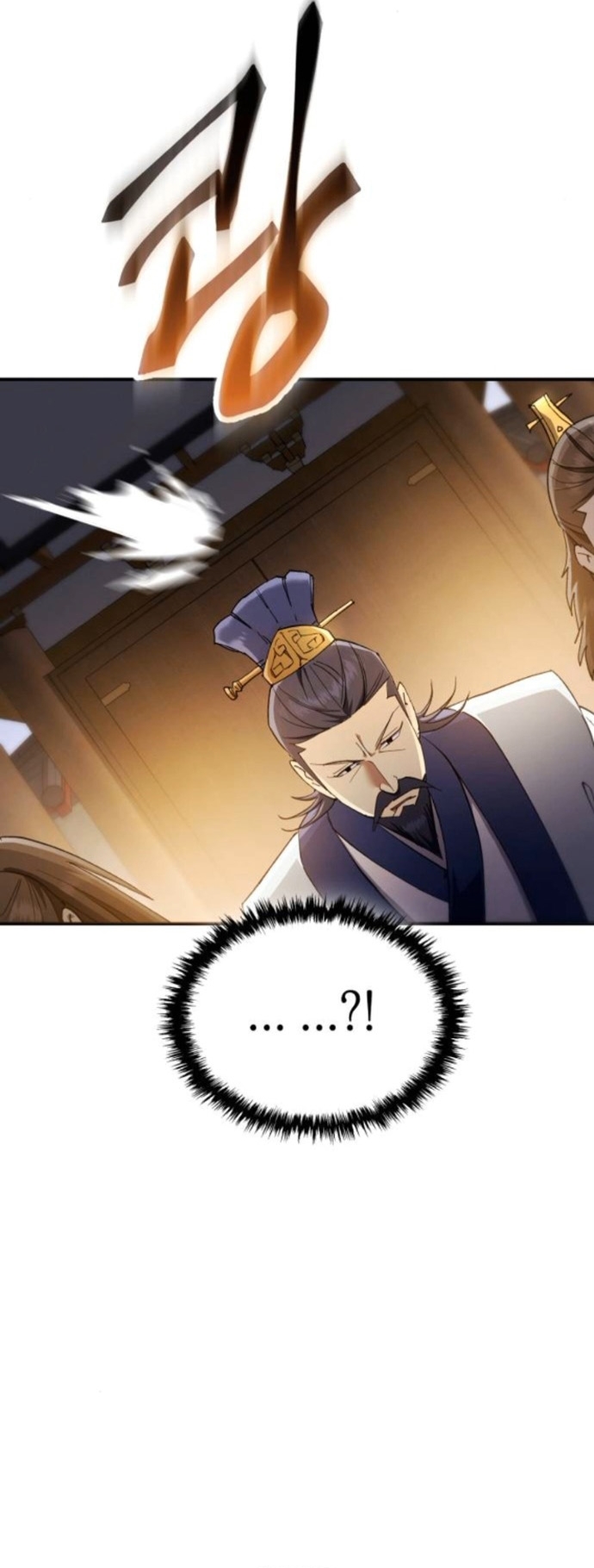 The Heavenly Demon Wants a Quiet Life ตอนที่ 51 10
