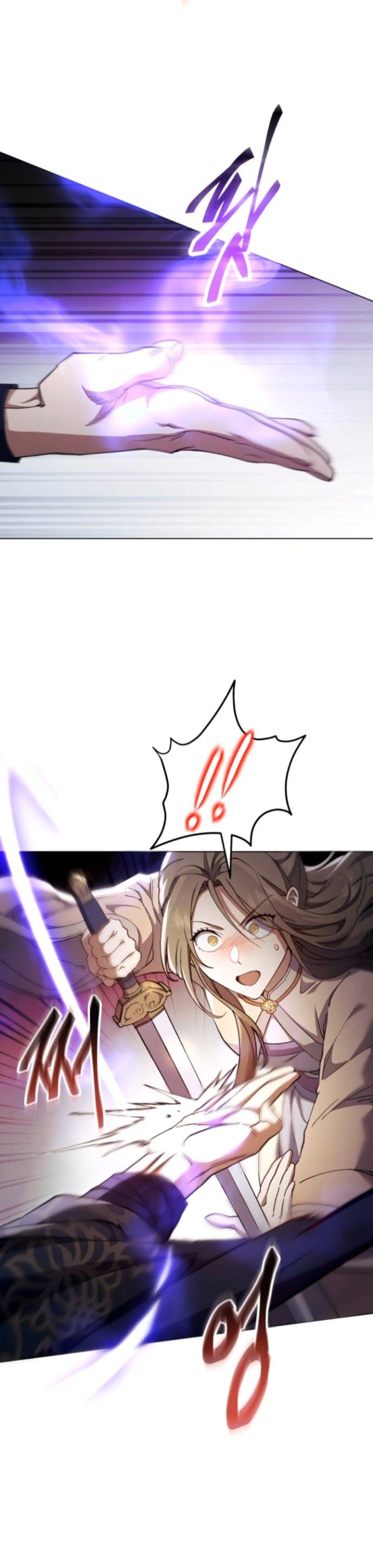 The Heavenly Demon Wants a Quiet Life ตอนที่ 51 48