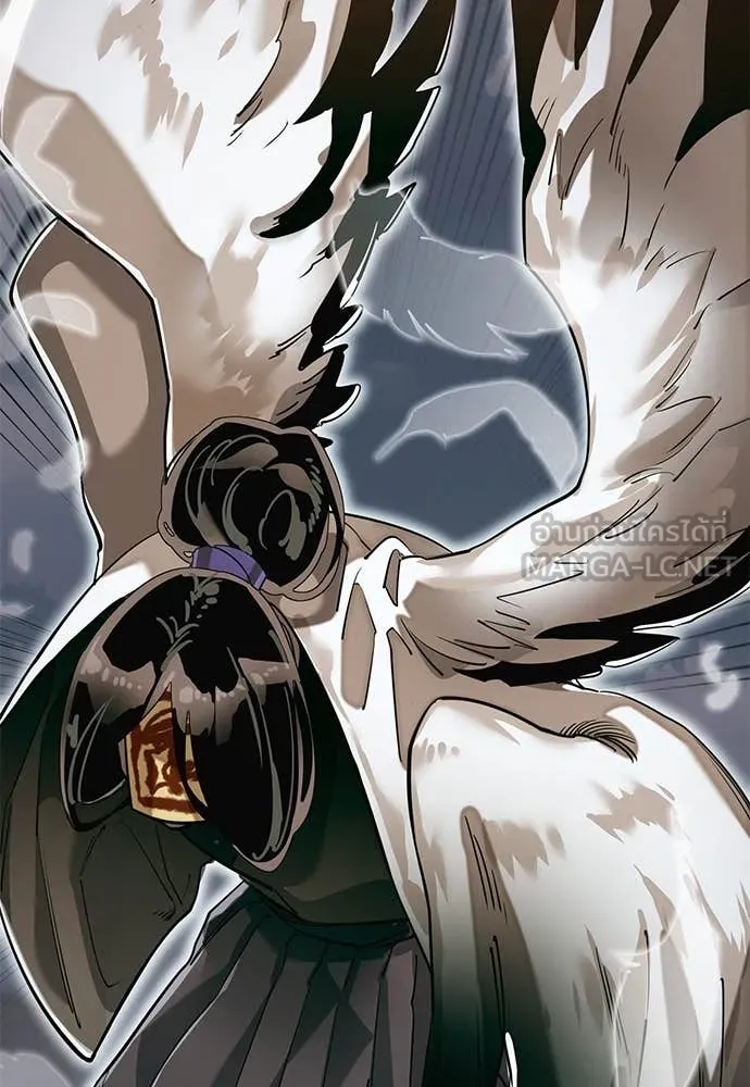 Reincarnation Path of The Underworld King ตอนที่ 99 72