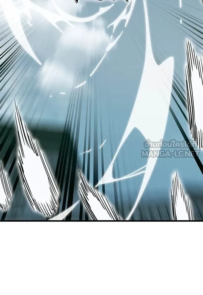 Reincarnation Path of The Underworld King ตอนที่ 99 75