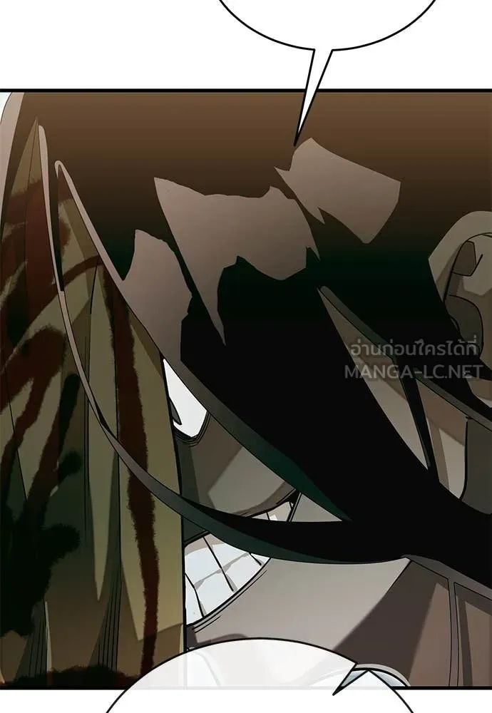 Reincarnation Path of The Underworld King ตอนที่ 99 89