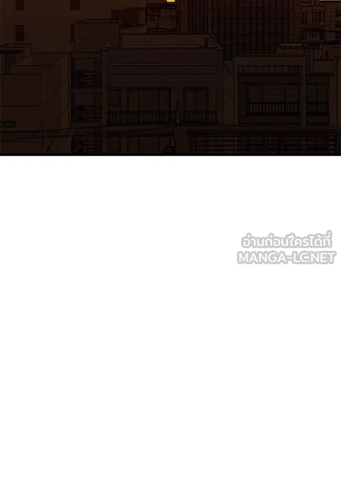 Reincarnation Path of The Underworld King ตอนที่ 100 46