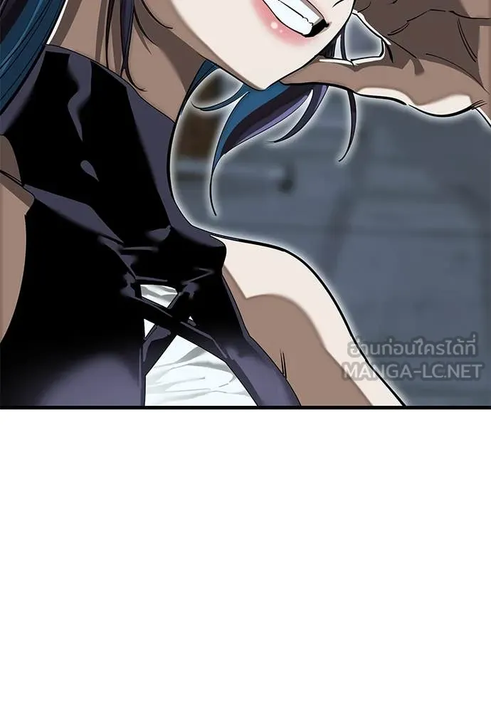 Reincarnation Path of The Underworld King ตอนที่ 100 44