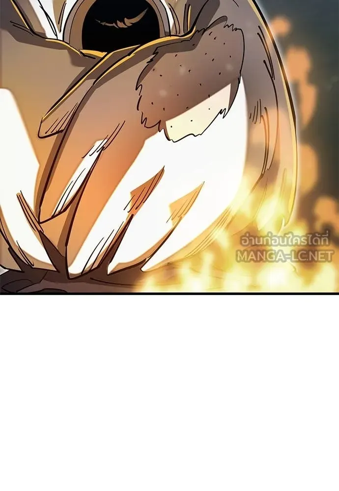 Reincarnation Path of The Underworld King ตอนที่ 100 92