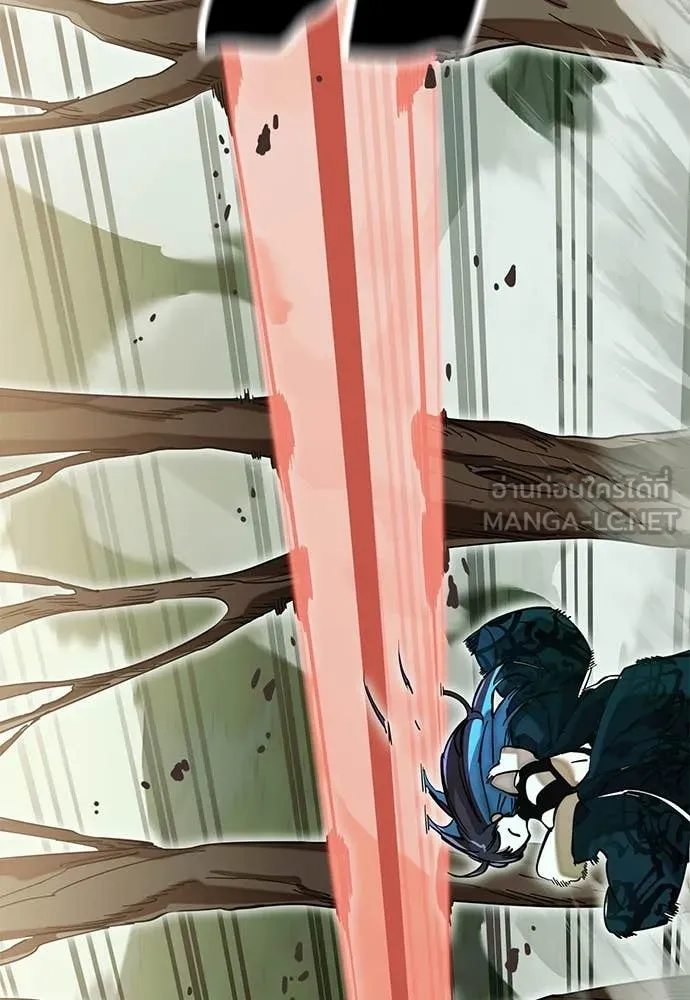 Reincarnation Path of The Underworld King ตอนที่ 101 60