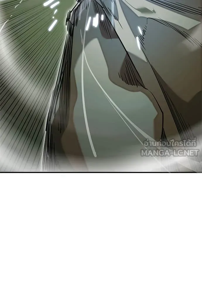 Reincarnation Path of The Underworld King ตอนที่ 101 95