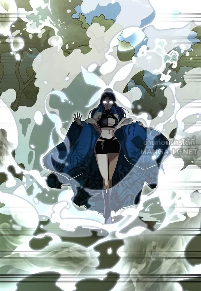Reincarnation Path of The Underworld King ตอนที่ 101 120