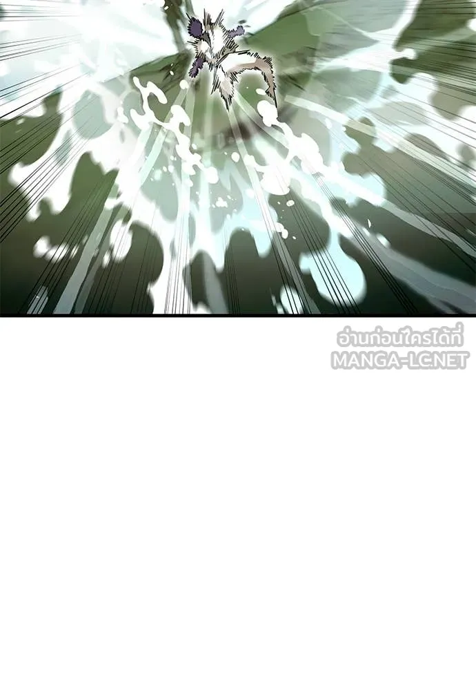 Reincarnation Path of The Underworld King ตอนที่ 101 125
