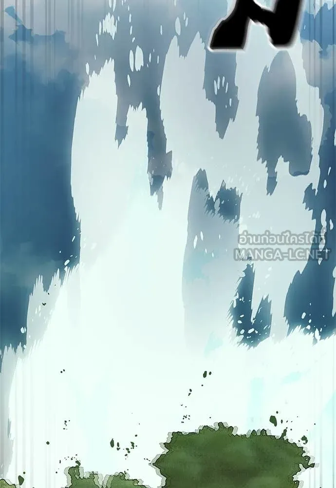 Reincarnation Path of The Underworld King ตอนที่ 101 130