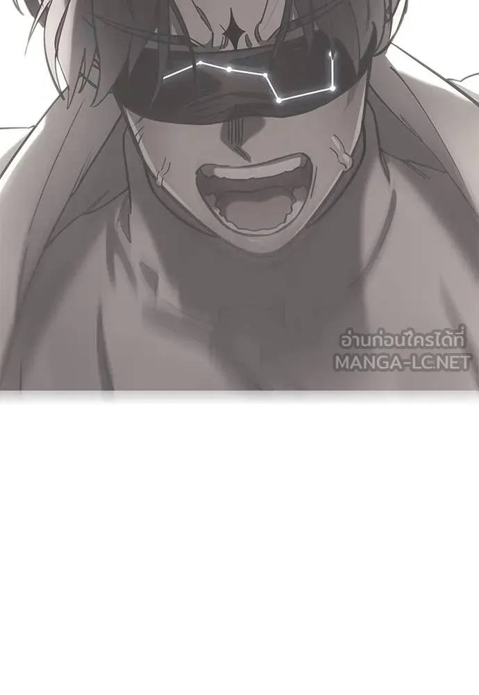 Reincarnation Path of The Underworld King ตอนที่ 101 177