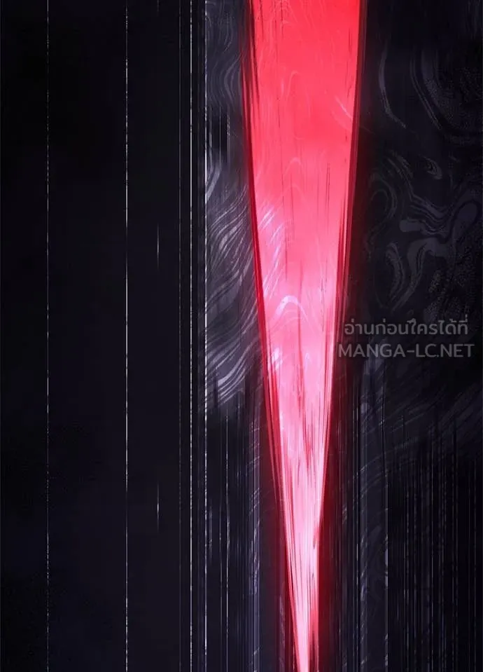 Night of the Ogre5 ตอนที่ 85 130