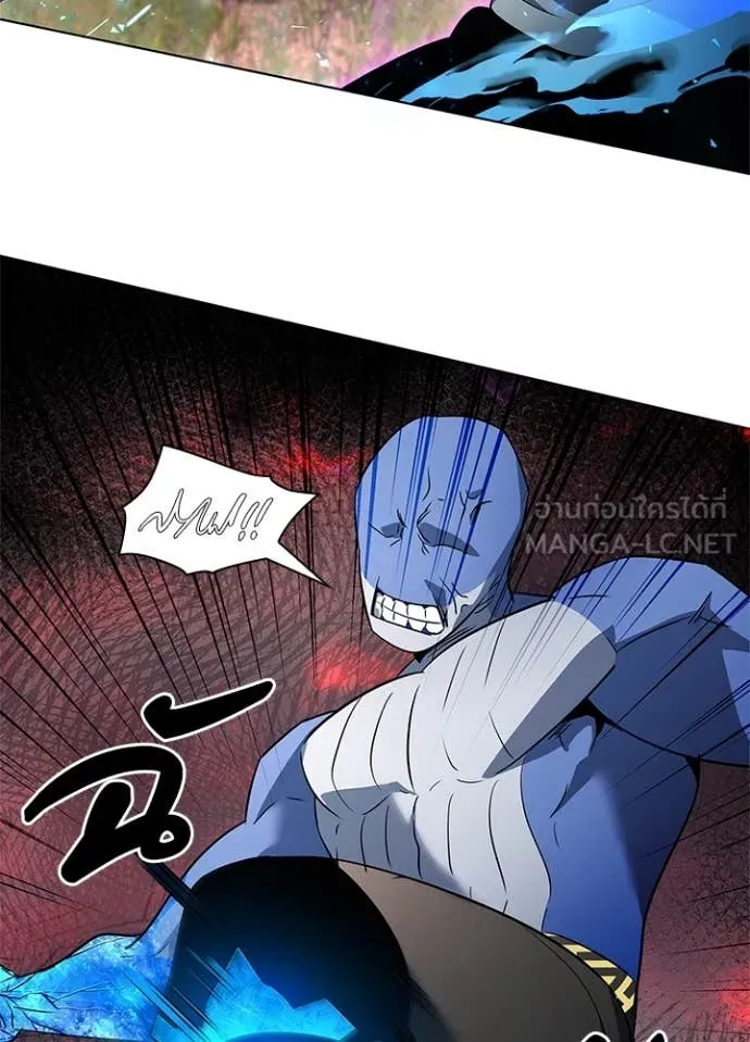 Night of the Ogre5 ตอนที่ 86 34
