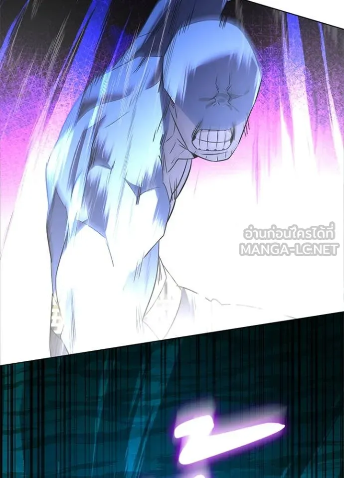 Night of the Ogre5 ตอนที่ 86 91