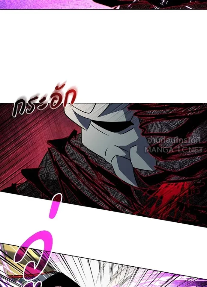 Night of the Ogre5 ตอนที่ 86 125