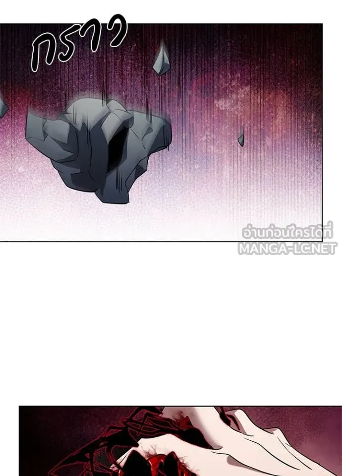 Night of the Ogre5 ตอนที่ 86 134