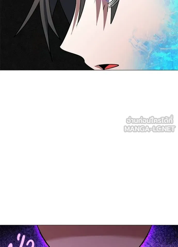 Night of the Ogre5 ตอนที่ 87 111