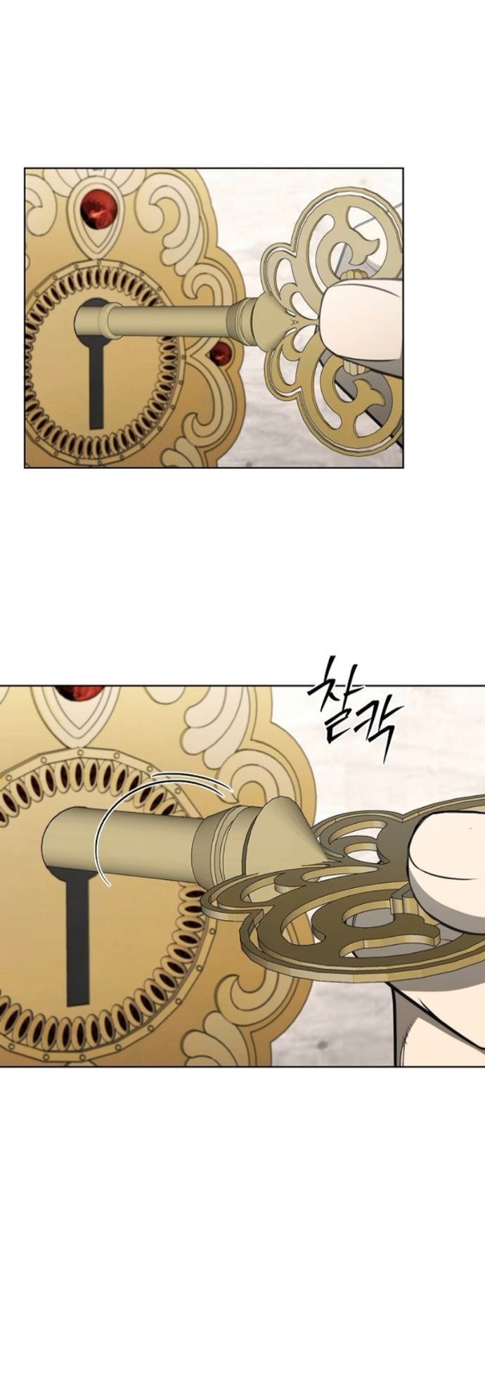 The Former Mercenary’s Life as a Prosecutor – ชีวิตอัยการของอดีตทหารรับจ้าง ตอนที่ 18 11
