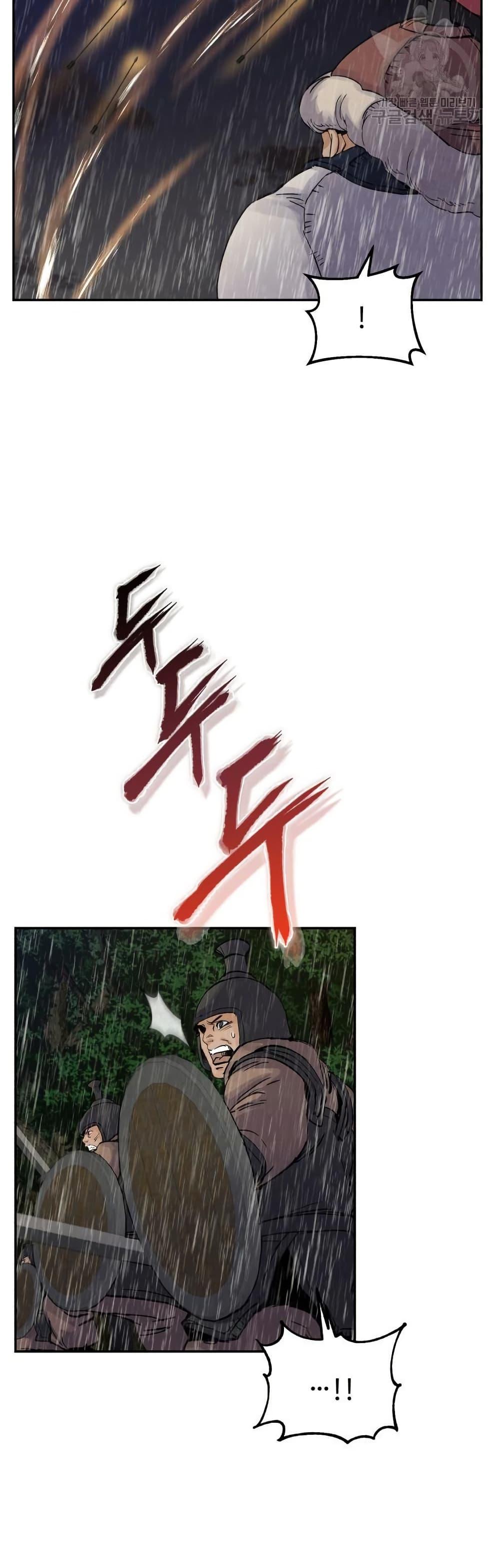 Record of a New Goguryeo ตอนที่ 39 11