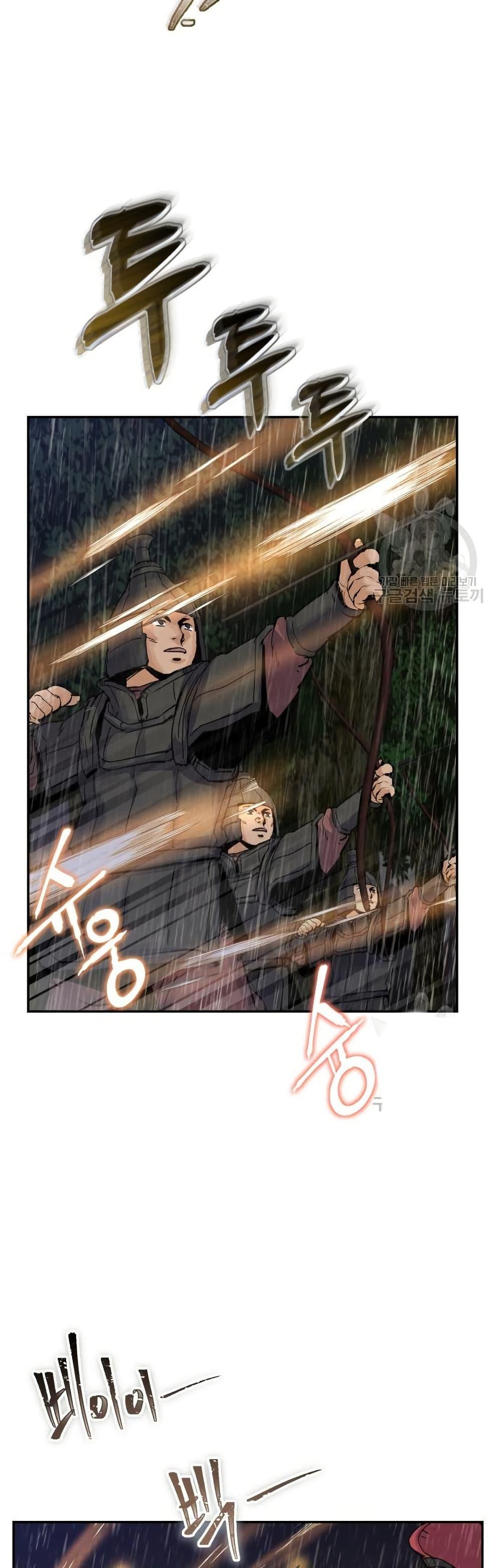 Record of a New Goguryeo ตอนที่ 39 10
