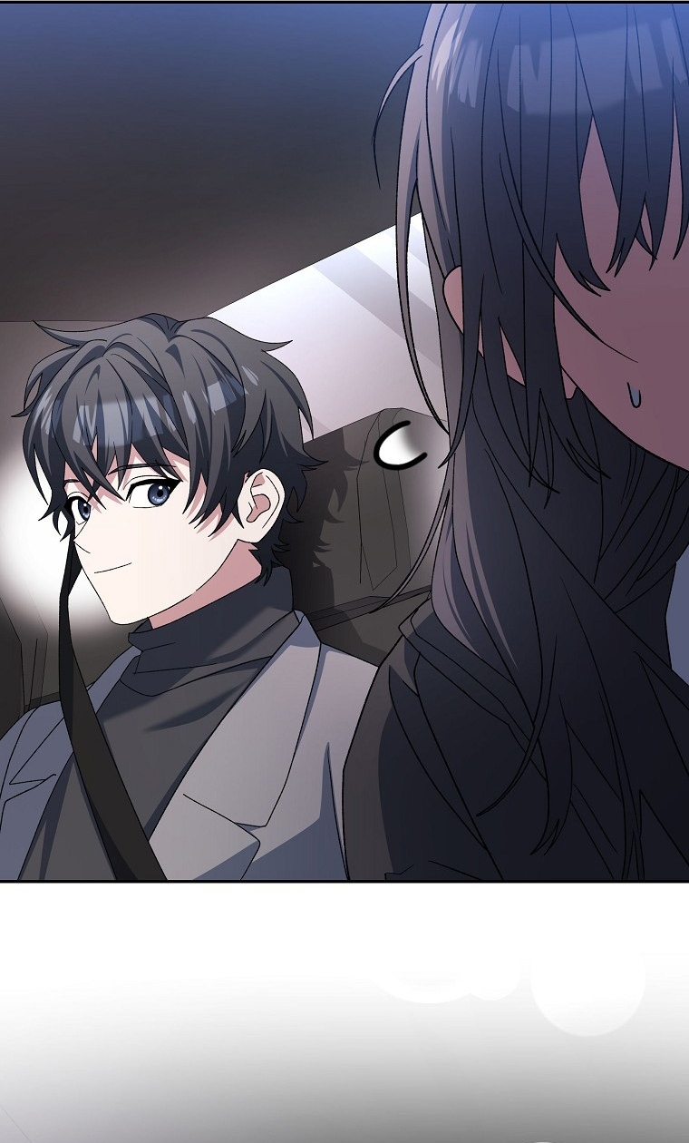 Genius Archer’s Streaming ตอนที่ 84 13