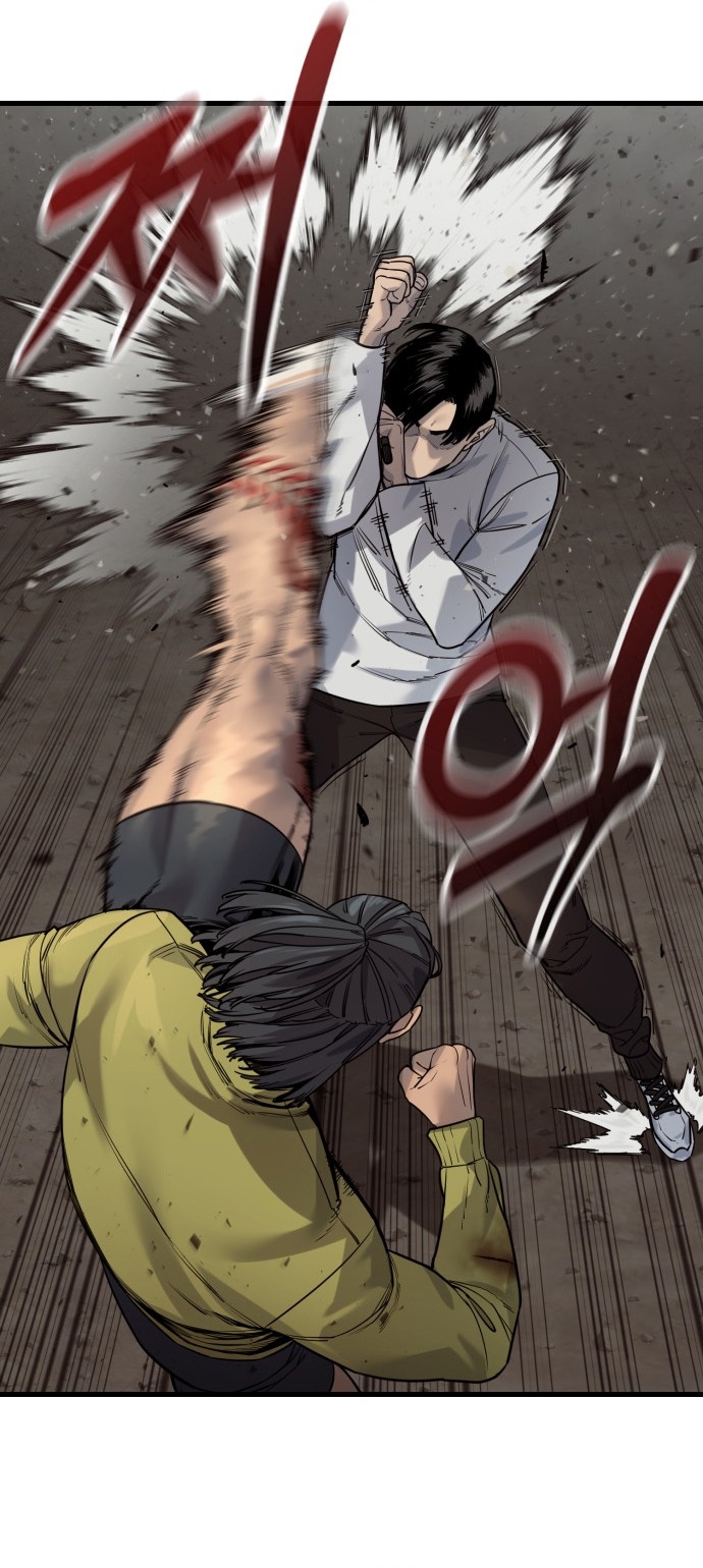 Return of the Bloodthirsty Police ตอนที่ 109 36