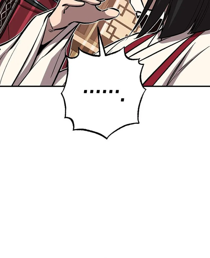 Childhood Friend Zenith ตอนที่ 76 16