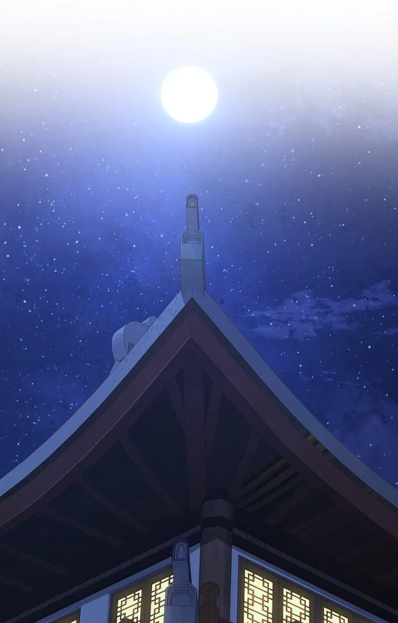 Childhood Friend Zenith ตอนที่ 76 20
