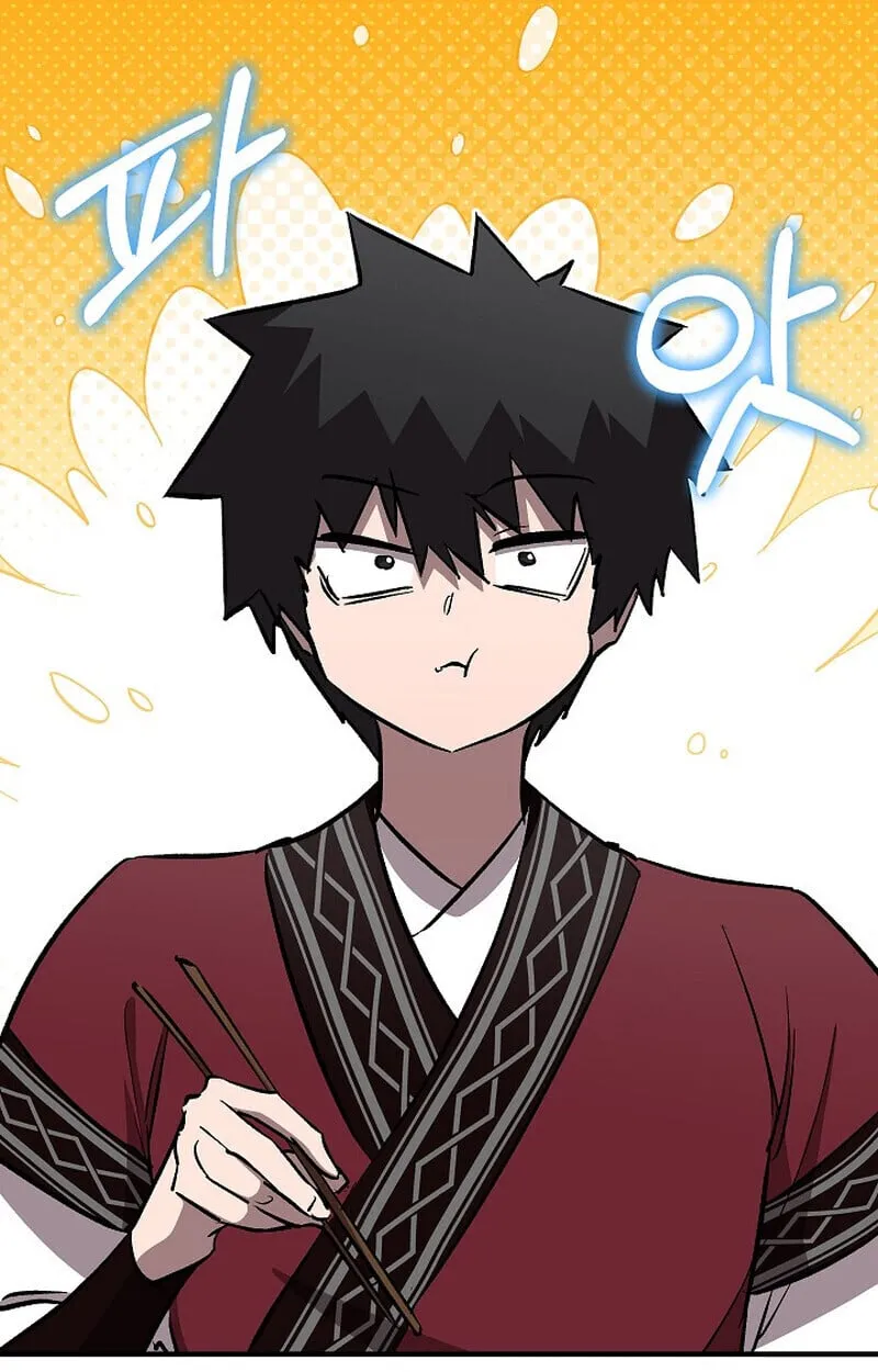 Childhood Friend Zenith ตอนที่ 76 33