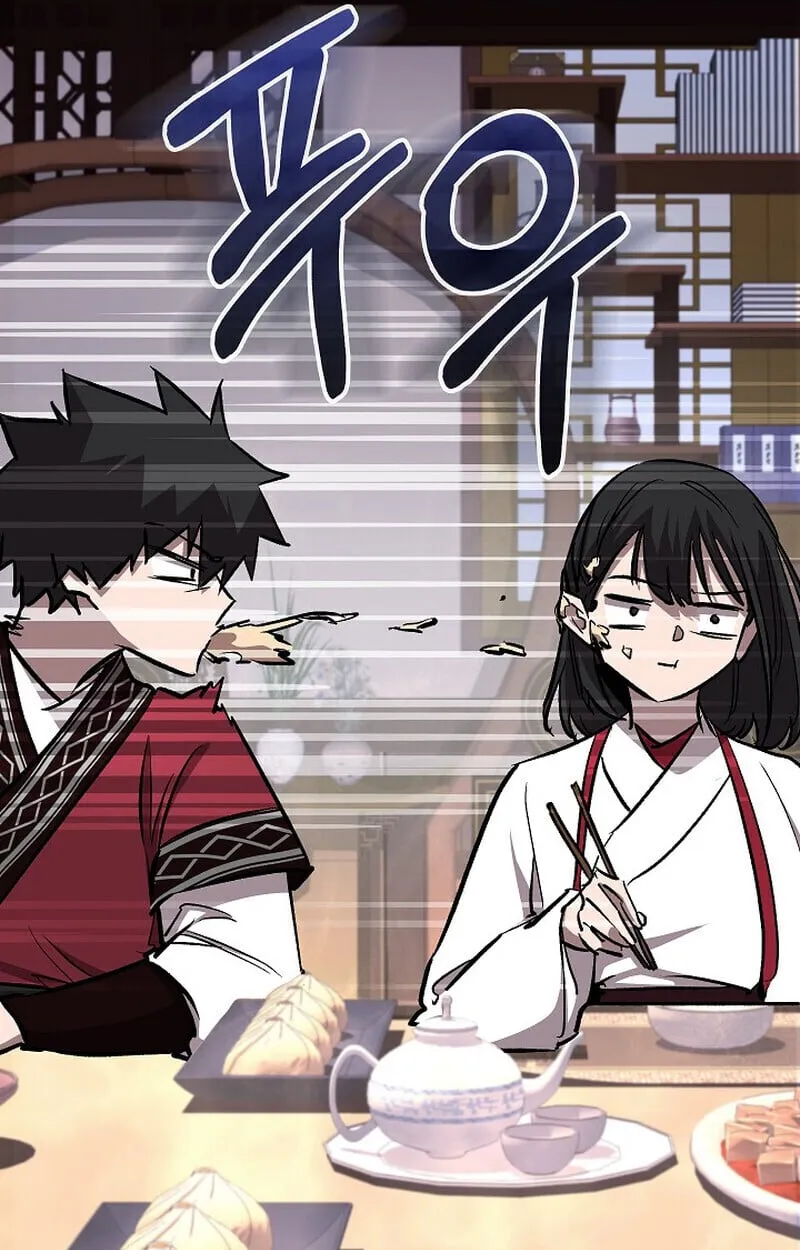 Childhood Friend Zenith ตอนที่ 76 41