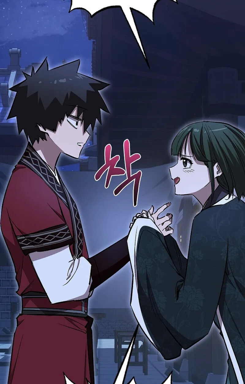 Childhood Friend Zenith ตอนที่ 76 91