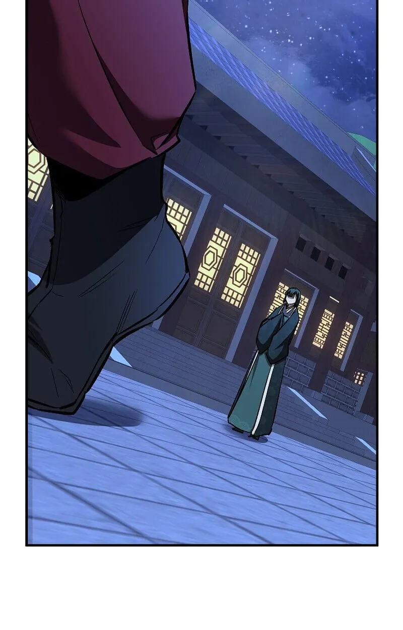 Childhood Friend Zenith ตอนที่ 76 96