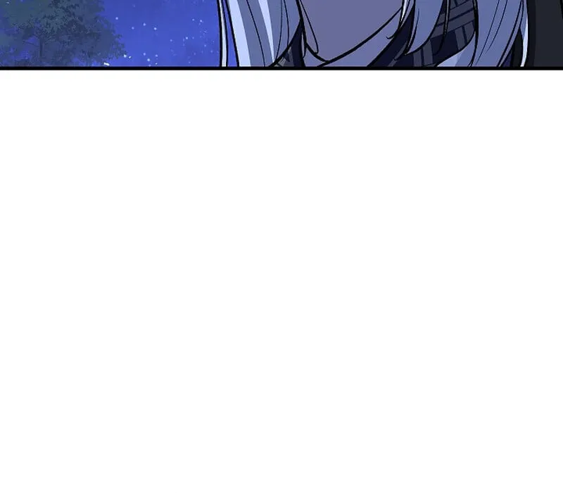 Childhood Friend Zenith ตอนที่ 76 104