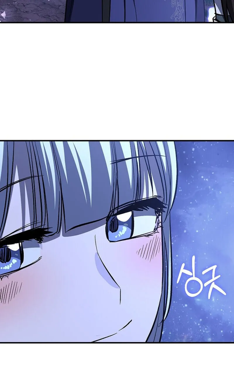 Childhood Friend Zenith ตอนที่ 76 128