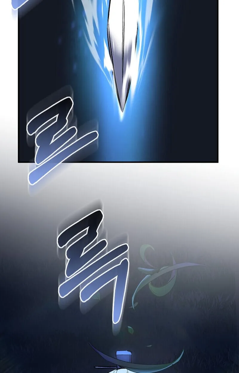 Childhood Friend Zenith ตอนที่ 76 142