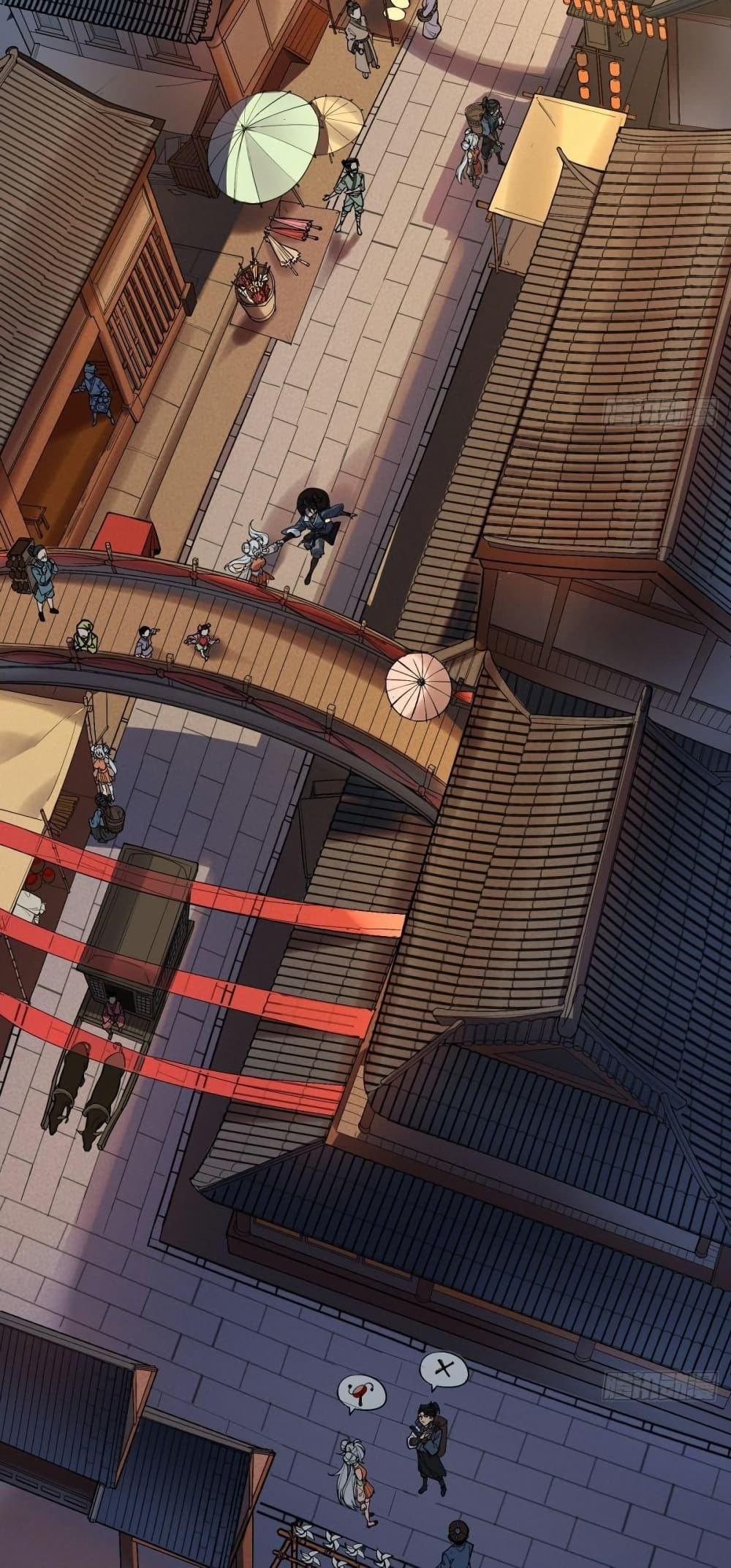 The Leader of the Evil Cult Stayed By My Side and Watched Me Practice Secretly ตอนที่ 5 2