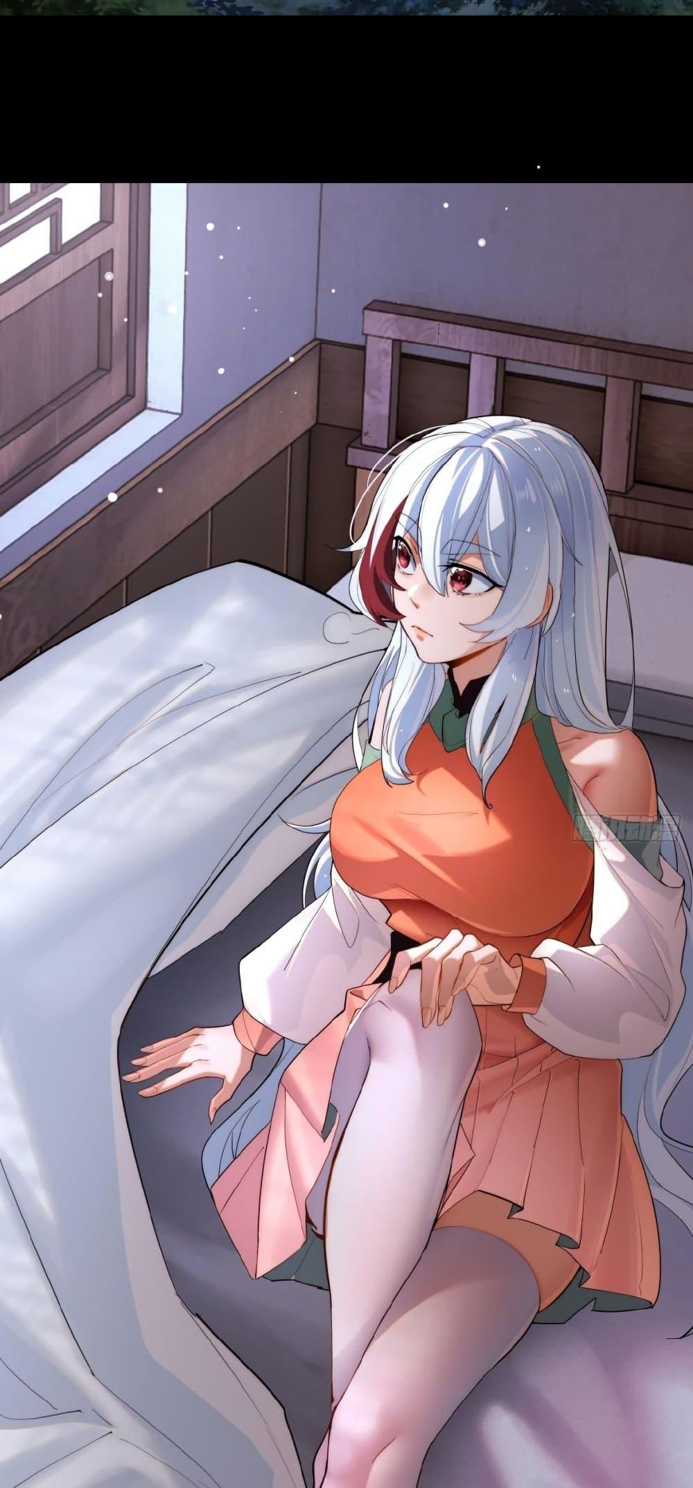 The Leader of the Evil Cult Stayed By My Side and Watched Me Practice Secretly ตอนที่ 5 22