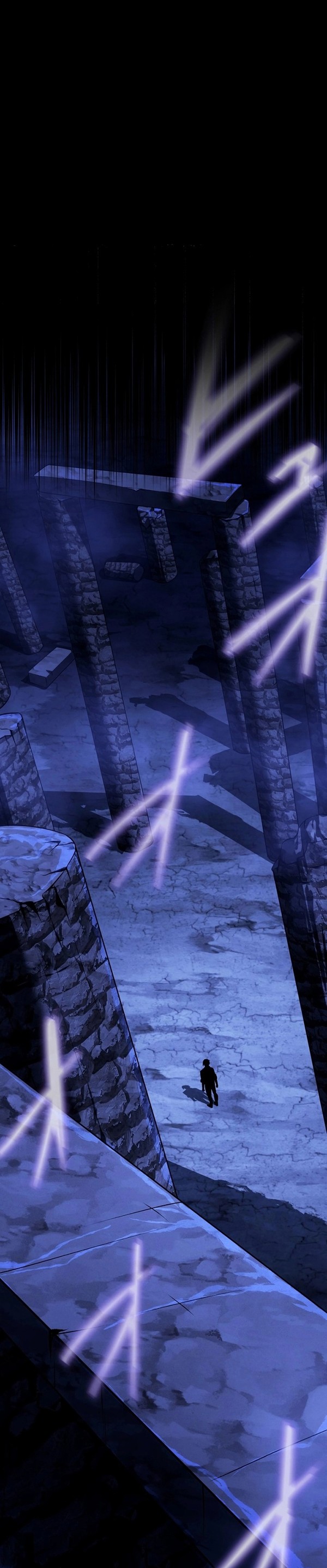 Avenger of Mystical Eyes Blood Parasite ตอนที่ 20 13