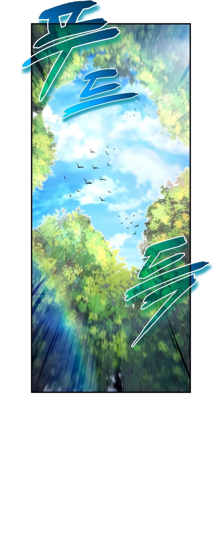 There’s No Such Thing as a Bad Hero in the World ตอนที่ 22 8