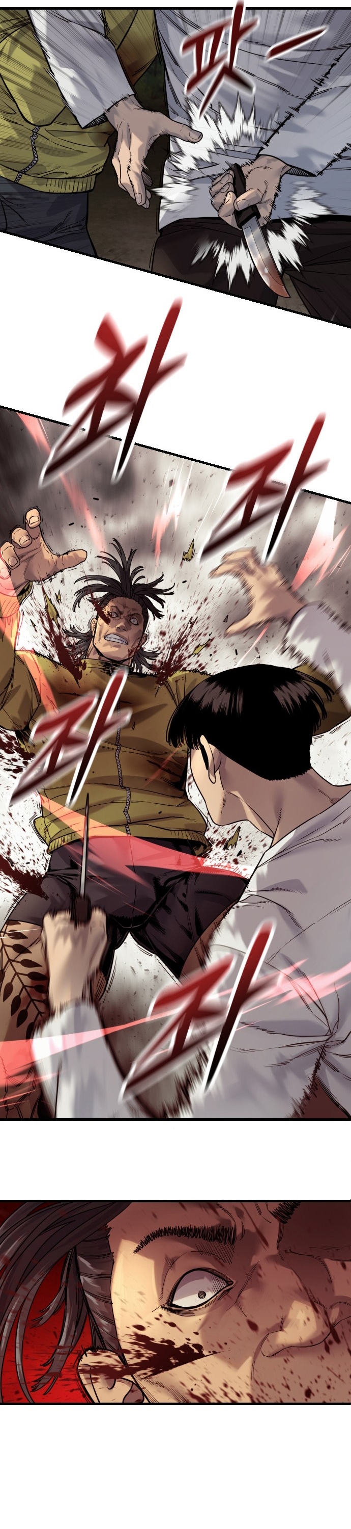 Return of the Bloodthirsty Police ตอนที่ 110 8