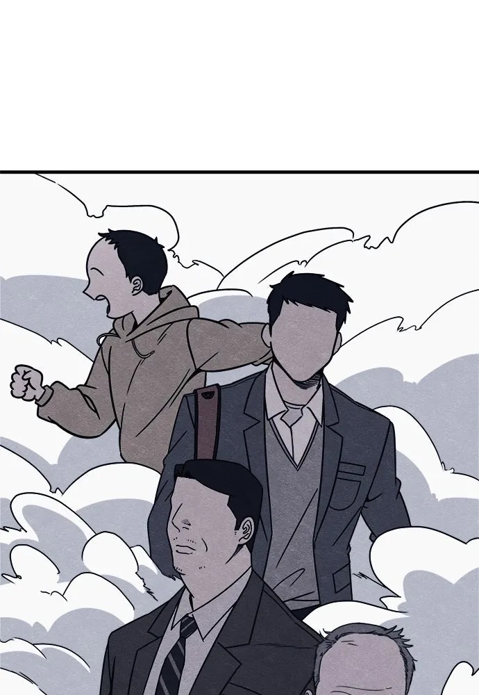 Zombie x slasher ตอนที่ 70 2