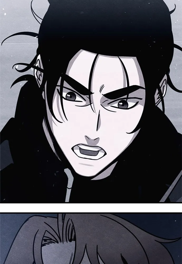 Zombie x slasher ตอนที่ 70 23