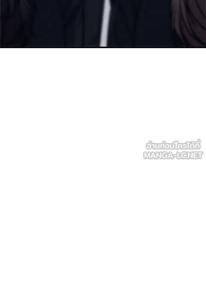 Zombie x slasher ตอนที่ 70 33