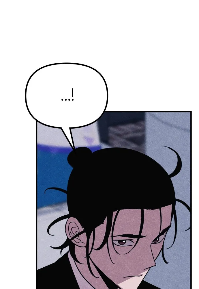 Zombie x slasher ตอนที่ 70 64