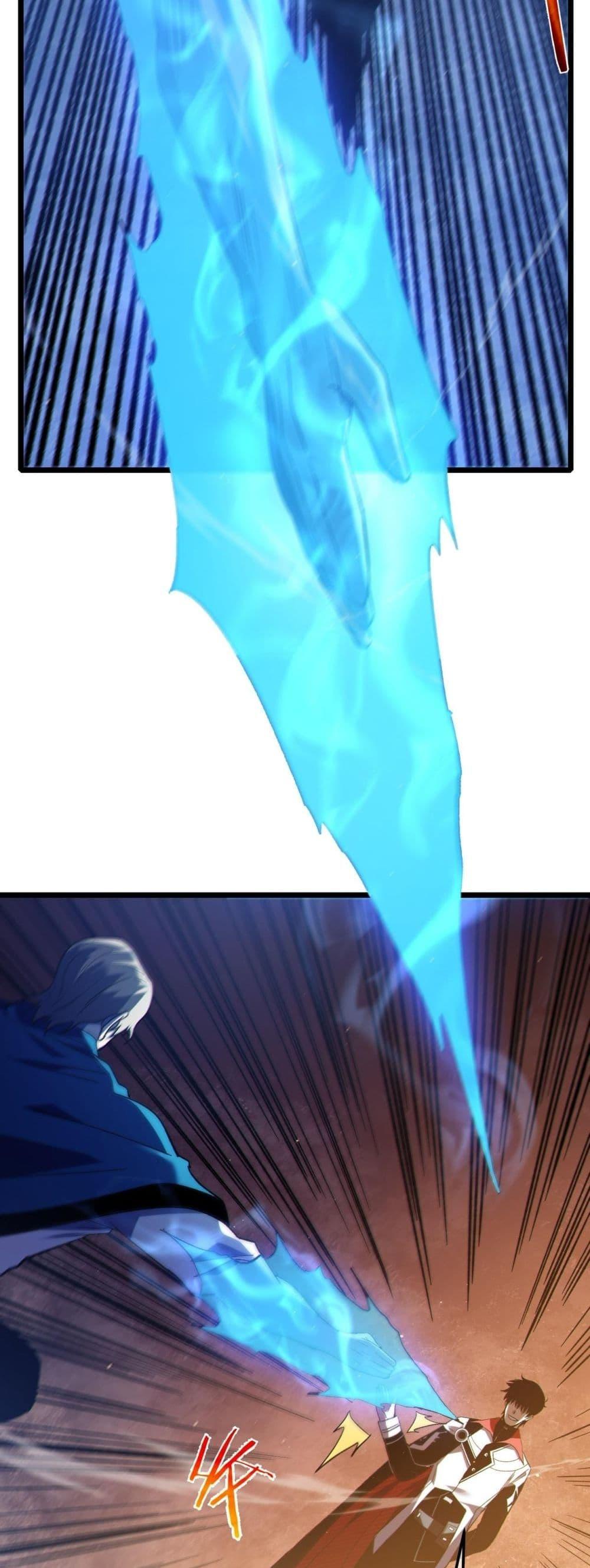My Passive Skills Are Invincible ตอนที่ 112 48