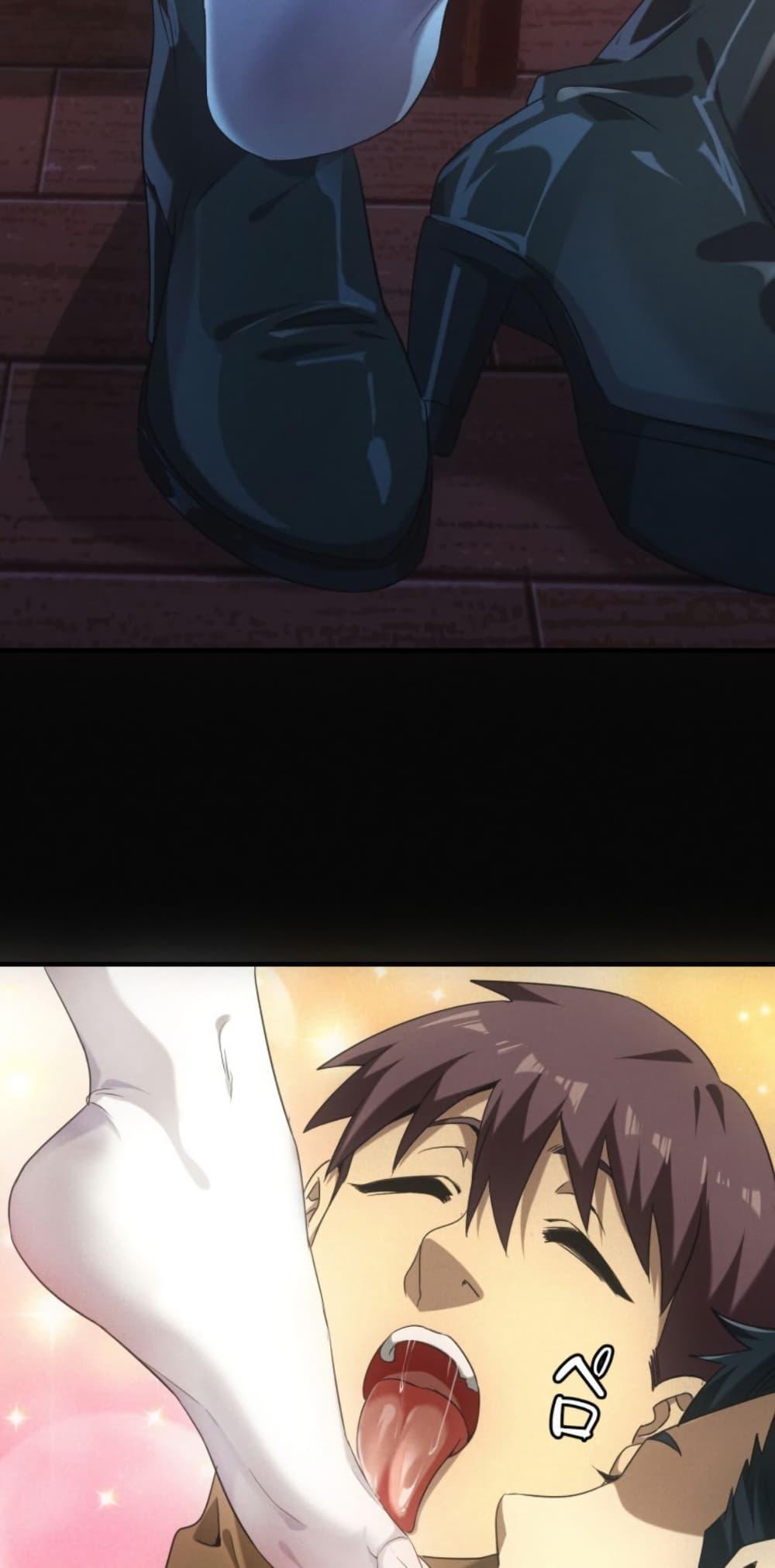 Irasshaimase Shuumatsu Sekai ตอนที่ 41 25