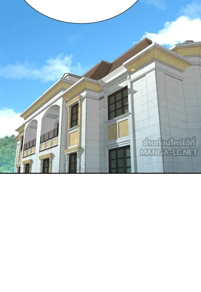 Genius Grandson of the Loan Shark King ตอนที่ 60 64