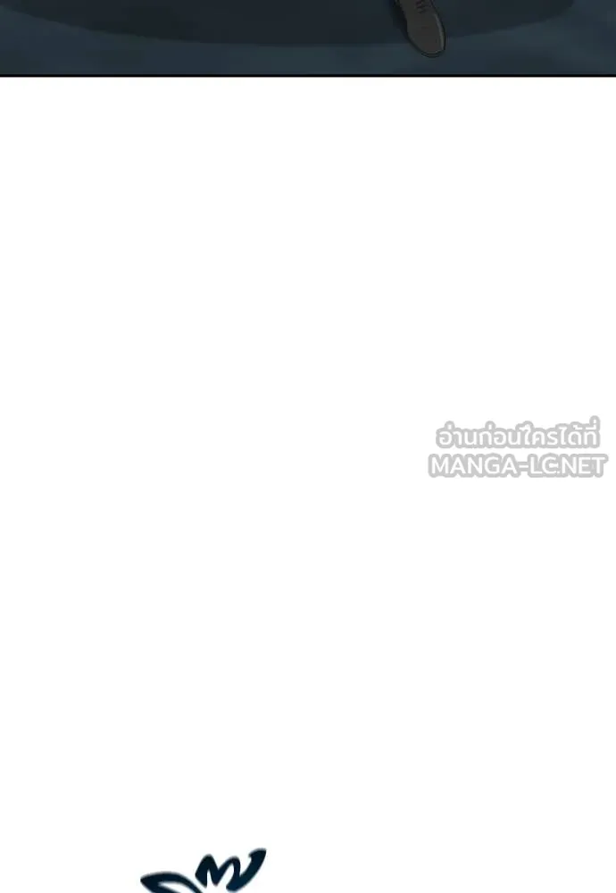 Genius Grandson of the Loan Shark King ตอนที่ 60 109
