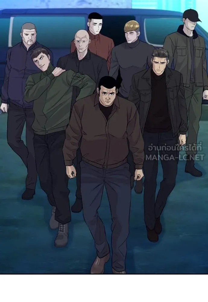 Genius Grandson of the Loan Shark King ตอนที่ 60 112