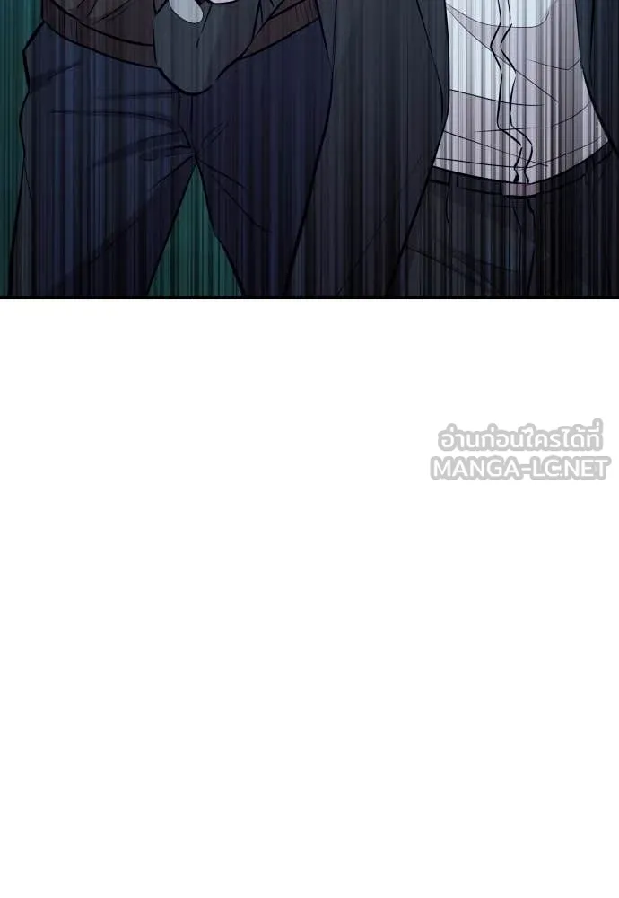 Genius Grandson of the Loan Shark King ตอนที่ 60 136