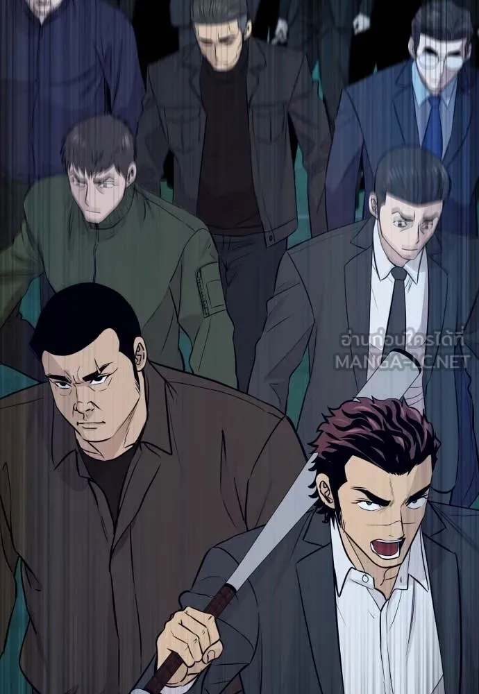 Genius Grandson of the Loan Shark King ตอนที่ 60 135